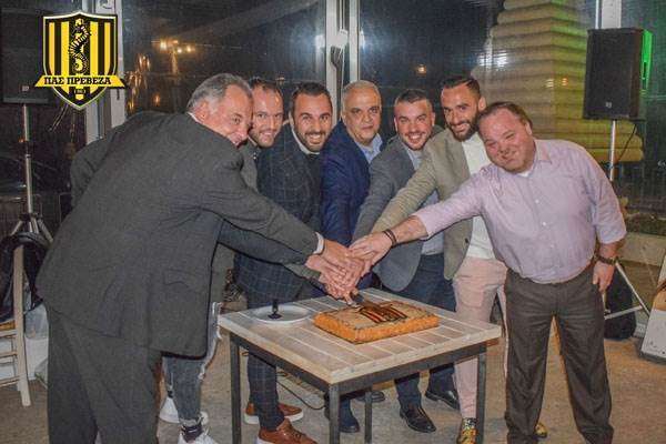 Πραγματοποιήθηκε ο ετήσιος χορός της ομάδας (vid)
