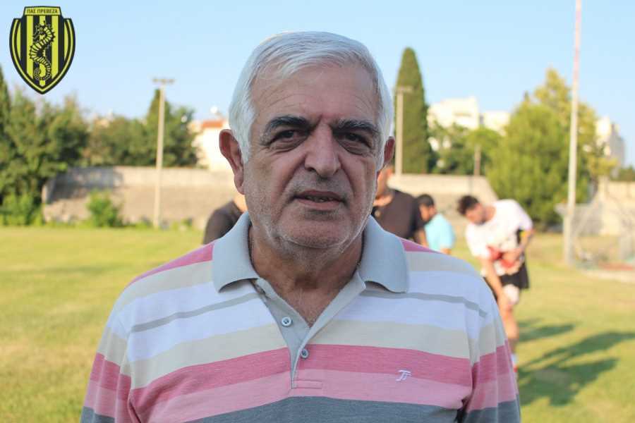 Χρήστος Τσόκος: “Η κατηγορία που βρίσκεται τώρα ο ΠΑΣ Πρέβεζα δεν του αξίζει”