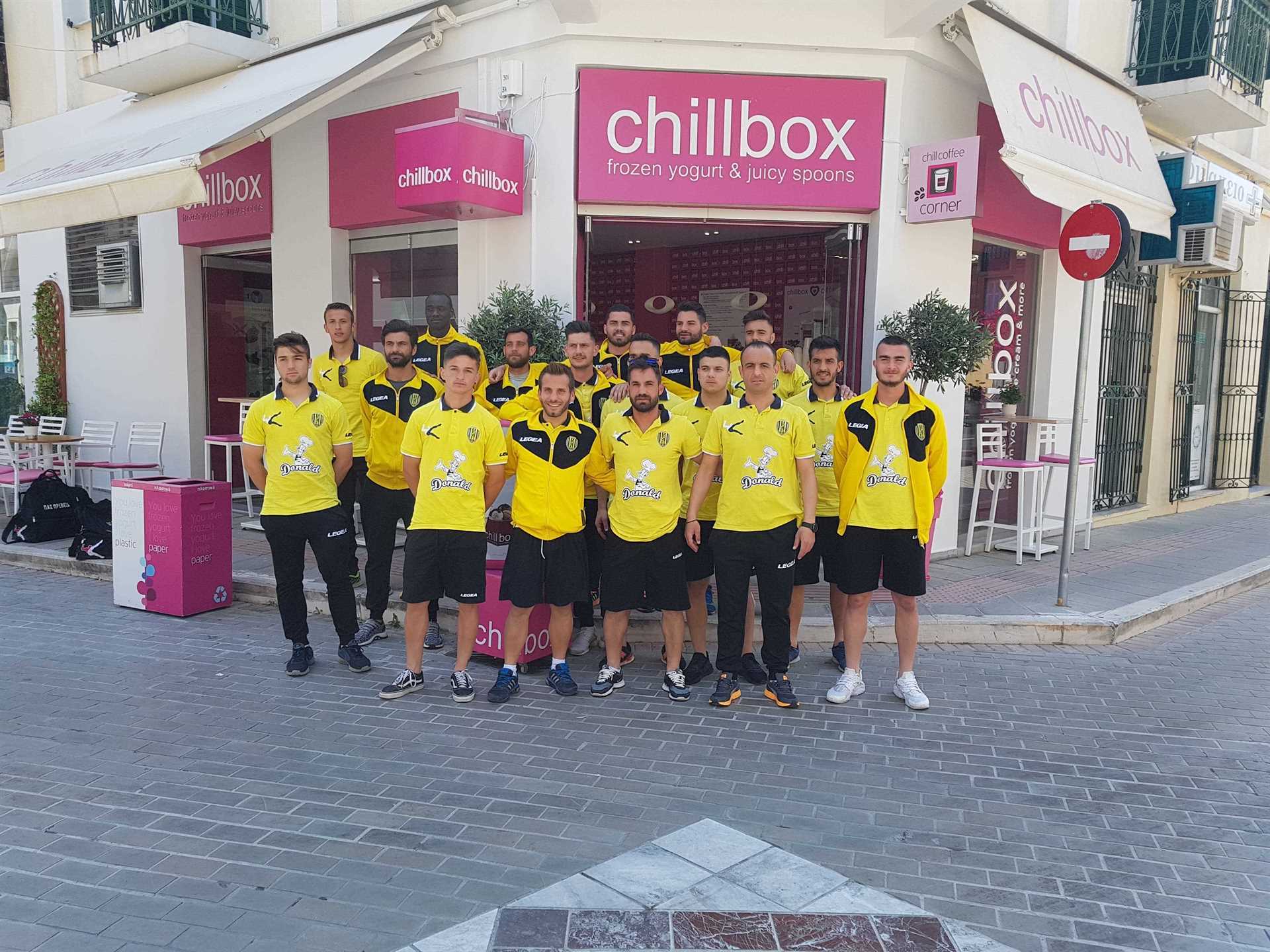 ΠΑΣ Πρέβεζα και Chillbox “ταξίδεψαν” μαζί για τη σεζόν 2017-2018