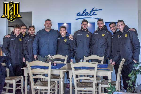 Χορηγική συνεργασία ΠΑΣ Πρέβεζα και Εστιατορίου ‘’ ΑLATI sea food & more’’