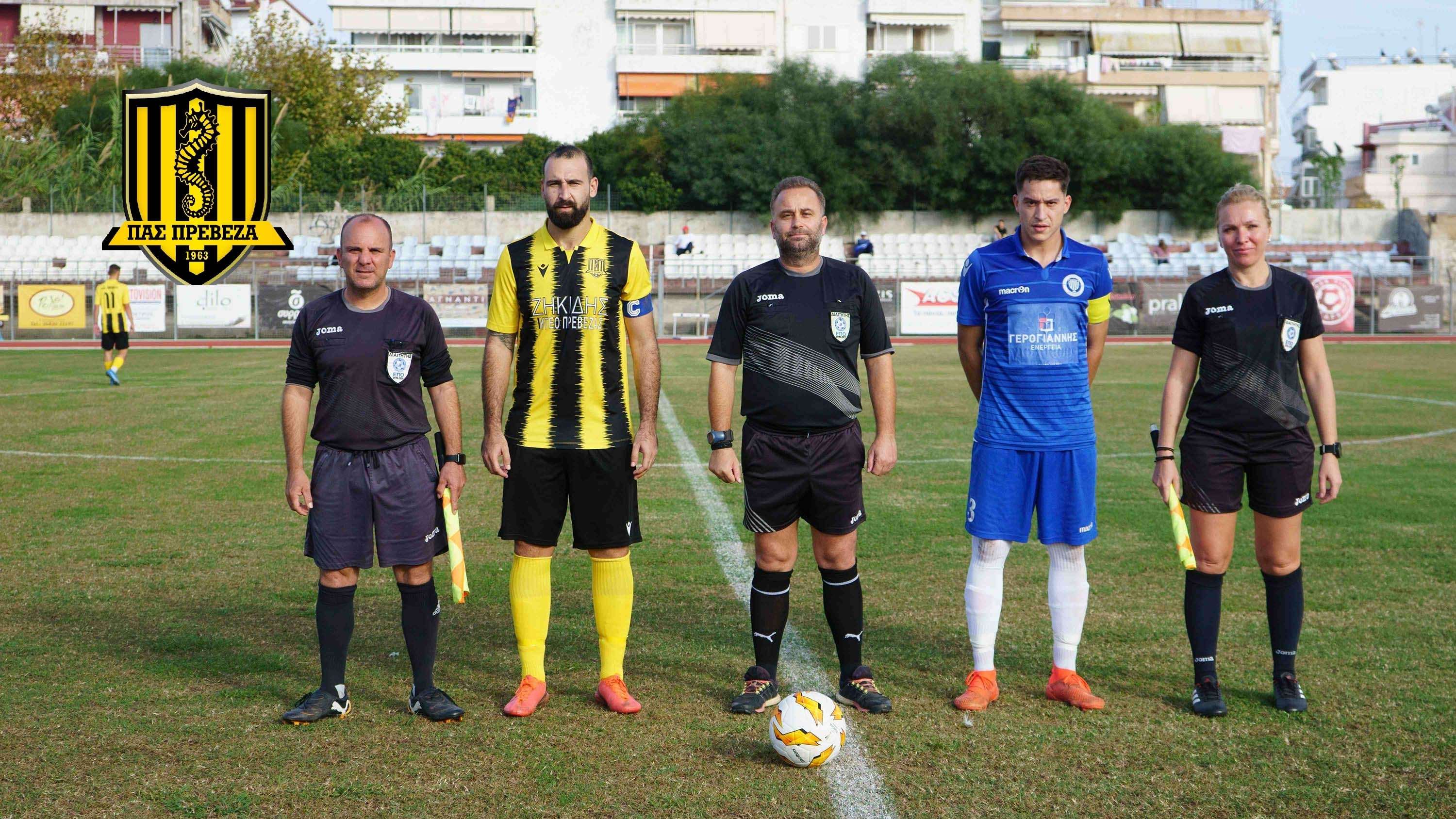 Βαριά ήττα για τον ΠΑΣ Πρέβεζα εντός έδρας από τον Εθνικό Φιλιππιάδας με 1-3