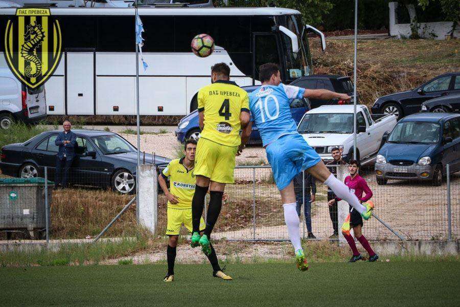 Τον Ωρωπό αντιμετωπίζει ο ΠΑΣ Πρέβεζα για τη Β' Φάση του Κυπέλλου