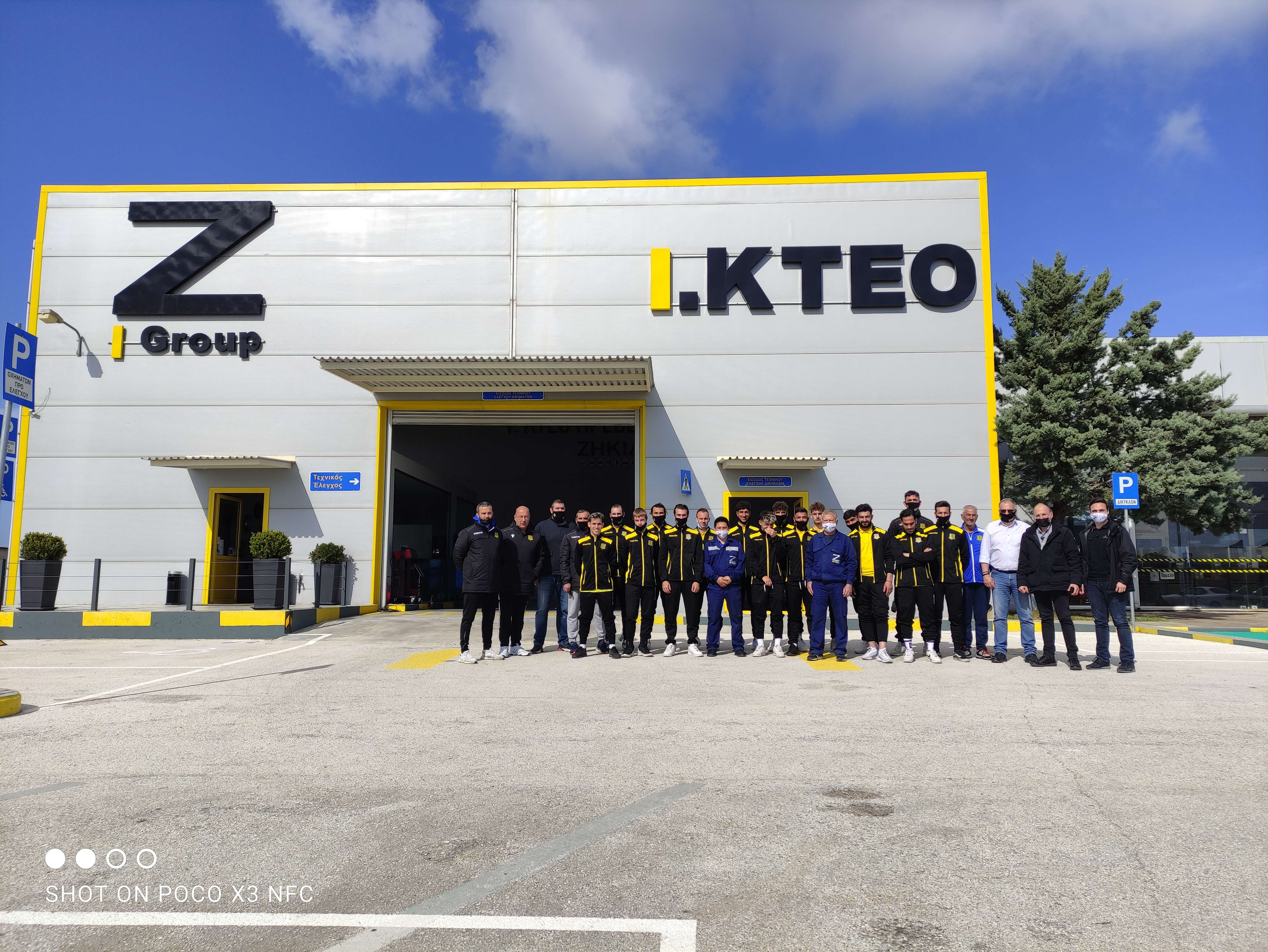 Ξενάγηση της ομάδας του ΠΑΣ Πρέβεζα στις εγκαταστάσεις του μεγάλου χορηγού της ομάδας “Ι. ΚΤΕΟ Ζηκίδης”