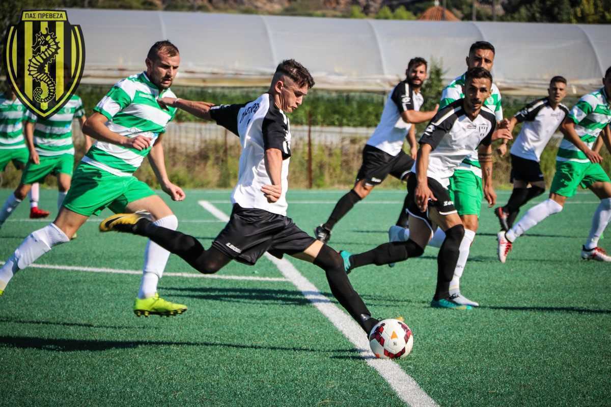 Προκρίθηκε στην επόμενη φάση του Κυπέλλου ο ΠΑΣ Πρέβεζα