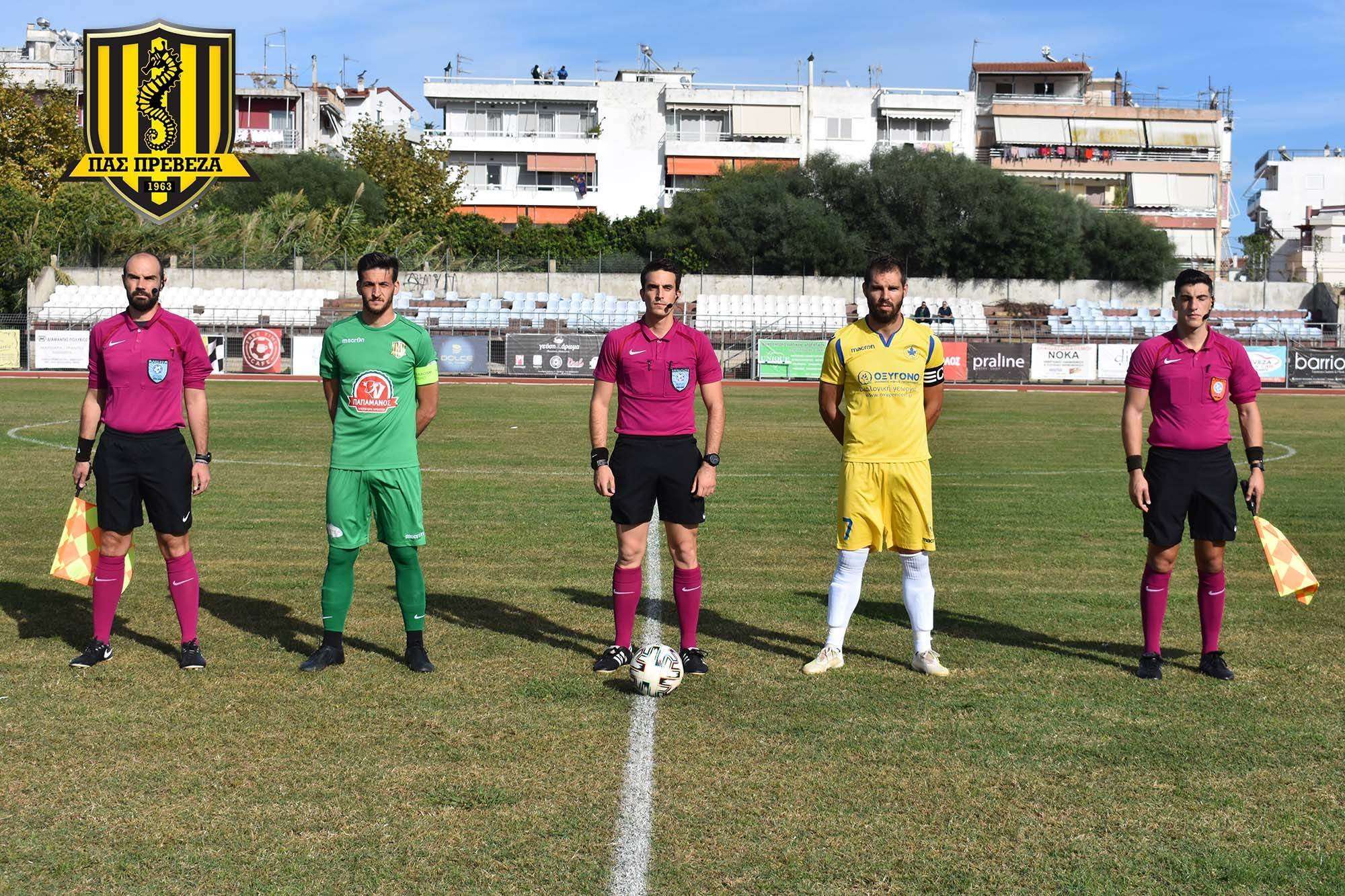 ΠΑΣ Πρέβεζα – ΠΑΣ Θύελλα 2-1