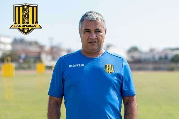 Λύση συνεργασίας με Μιχάλη Βλάχο