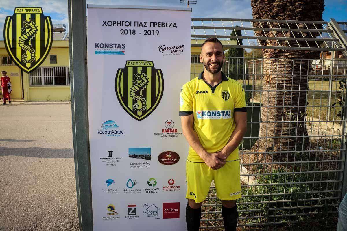 Βαγγέλης Πανταζής: “Στόχος της ομάδας είναι το πρωτάθλημα”