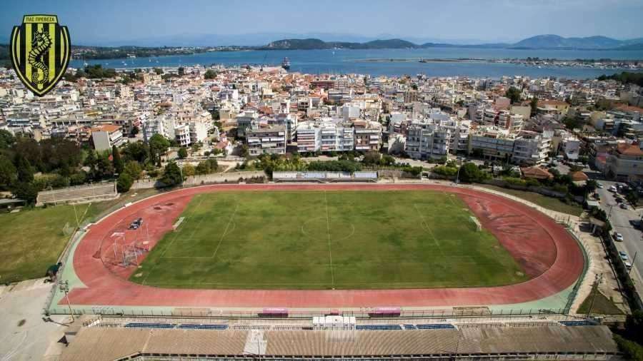 Ο ΠΑΣ Πρέβεζα συγχαίρει τον Τηλυκράτη Λευκάδας