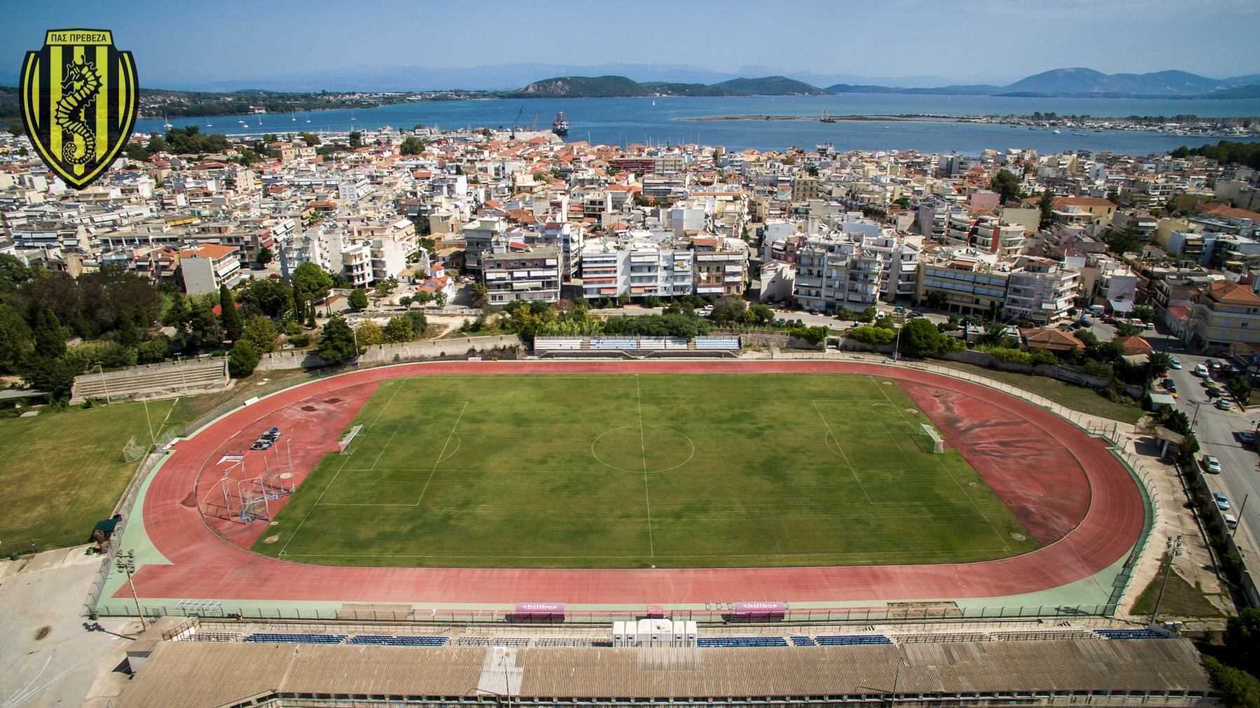 Ανακοίνωση του Δ.Σ. του ΠΑΣ Πρέβεζα