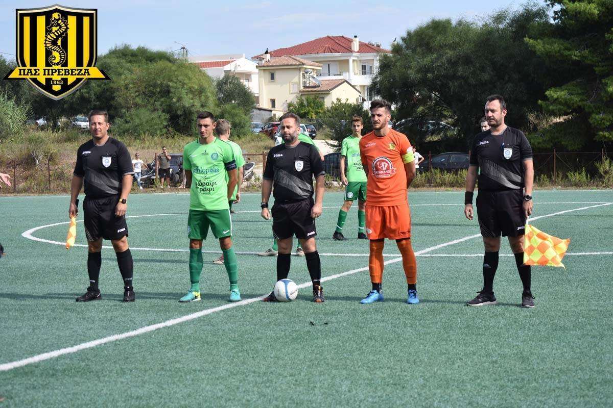 Στην επόμενη φάση του Κυπέλλου η ομάδα μας - Α.Ε Πρέβεζας vs ΠΑΣ Πρέβεζα  1-5