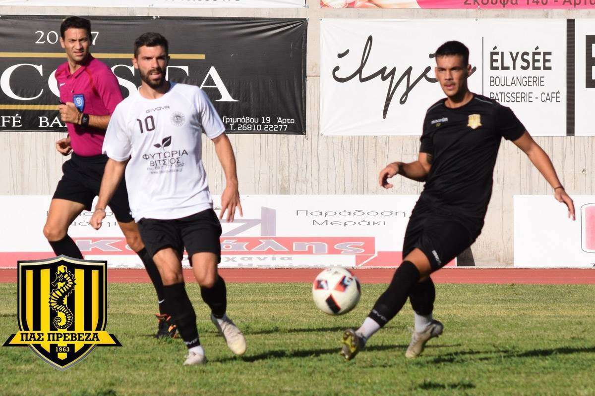 Αναγέννηση Άρτας vs ΠΑΣ Πρέβεζα 0-1