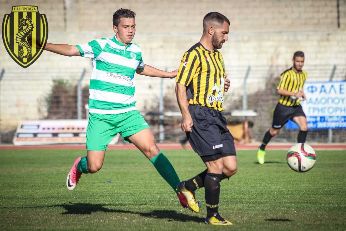 ΑΕ Πρέβεζας vs ΠΑΣ Πρέβεζα 0-3