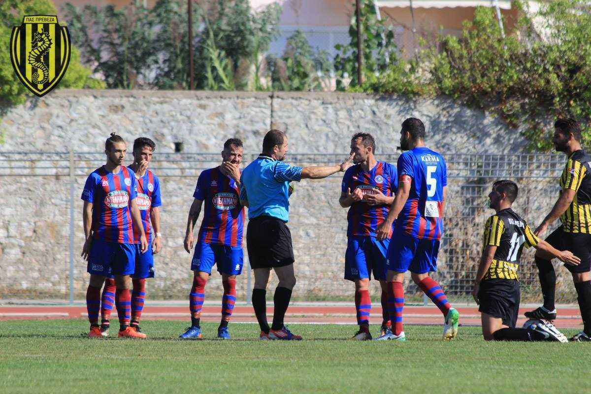 ΠΑΣ Πρέβεζα – Τηλυκράτης Λευκάδας 0-4