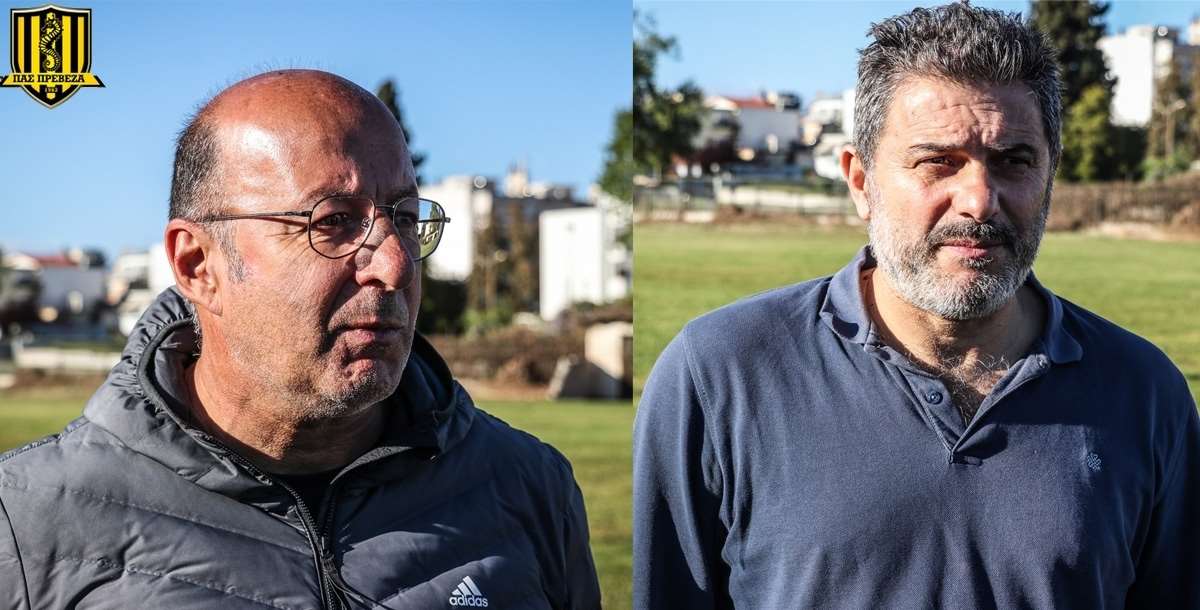 Δηλώσεις των προπονητών ΠΑΣ Πρέβεζα και ΑΕΜ,  Άγγελου Μπέκα και Λάκη Παπαχρήστου