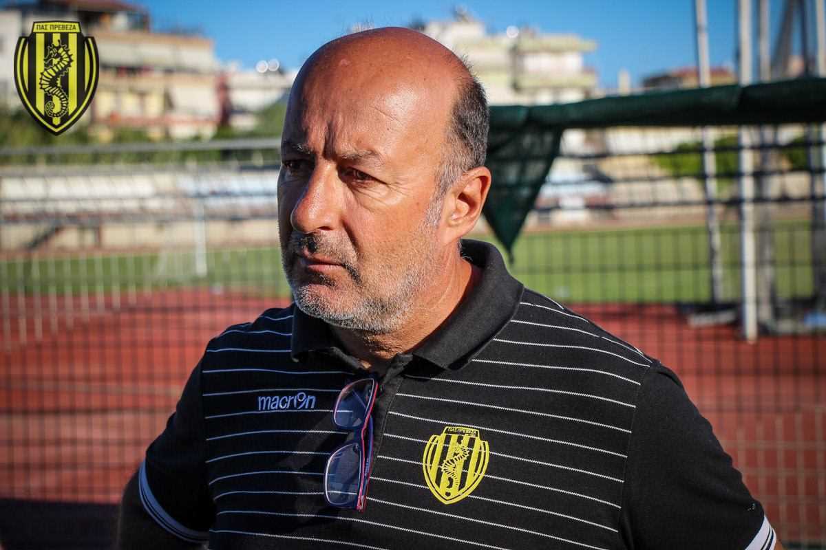 Δήλωση Άγγελου Μπέκα, προπονητή του ΠΑΣ Πρέβεζα (1η Αγωνιστική )