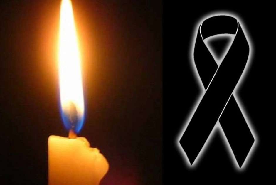Συλλυπητήριο μήνυμα του ΠΑΣ Πρέβεζα για την απώλεια του του Κυριάκου Χορίδη