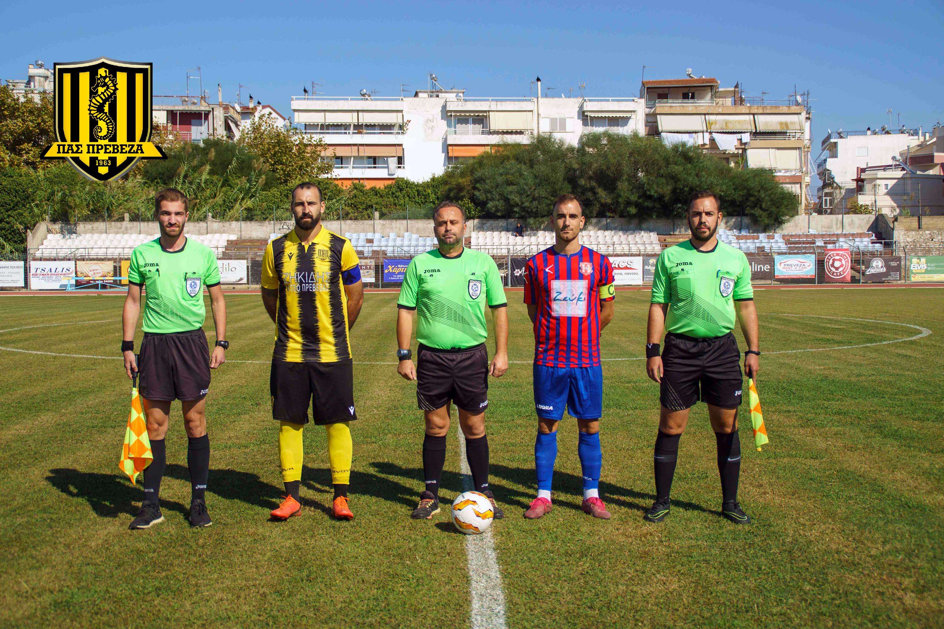 pas plagia 6