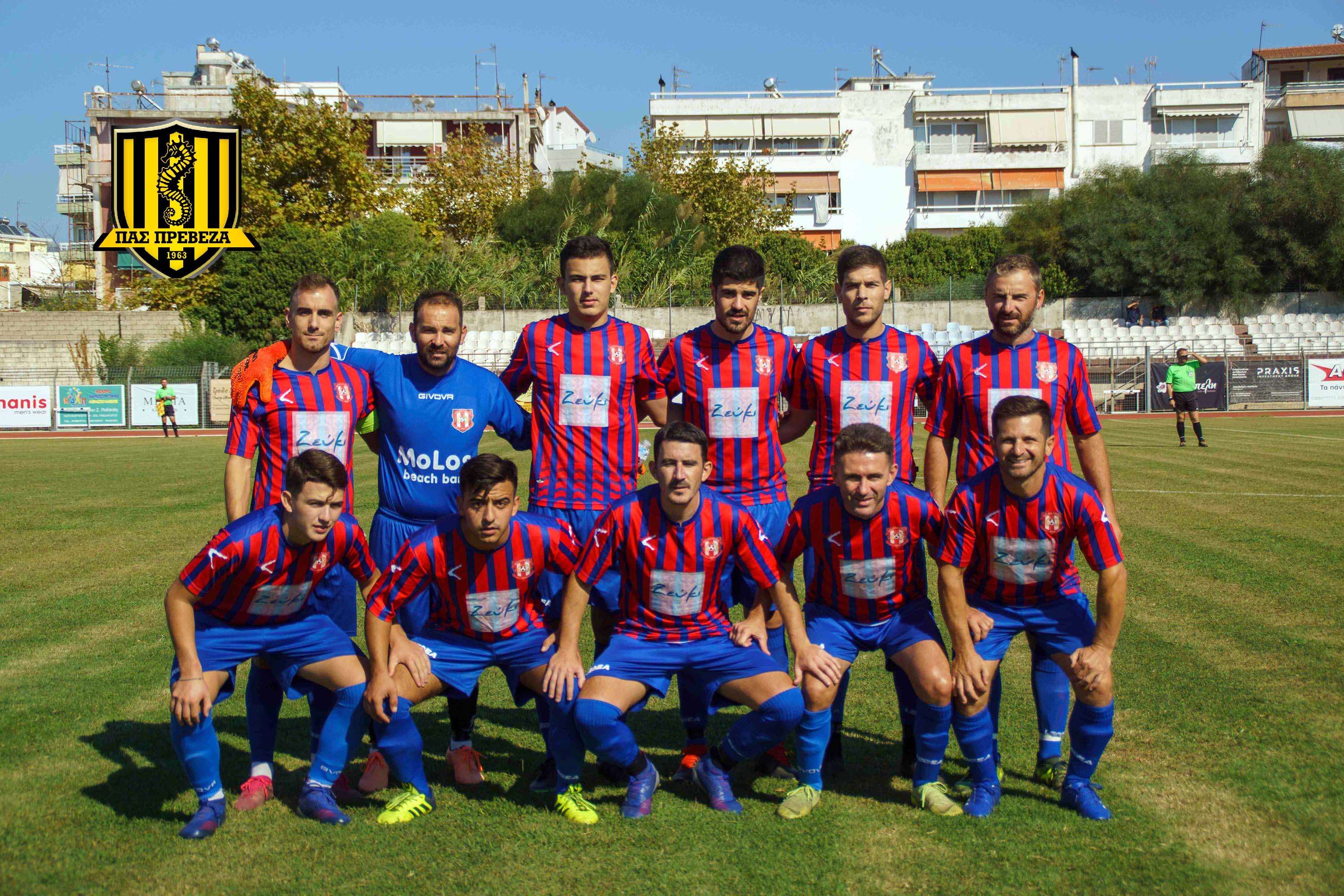 pas plagia 8